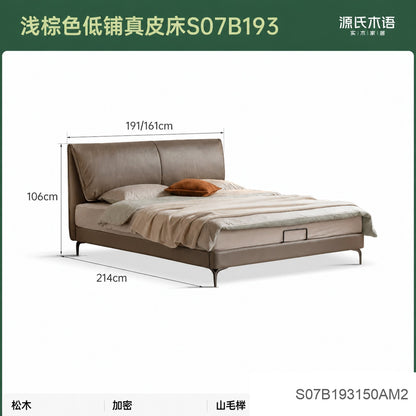 真皮床互不打扰双人床简约大气轻奢软包床主卧大象耳朵床