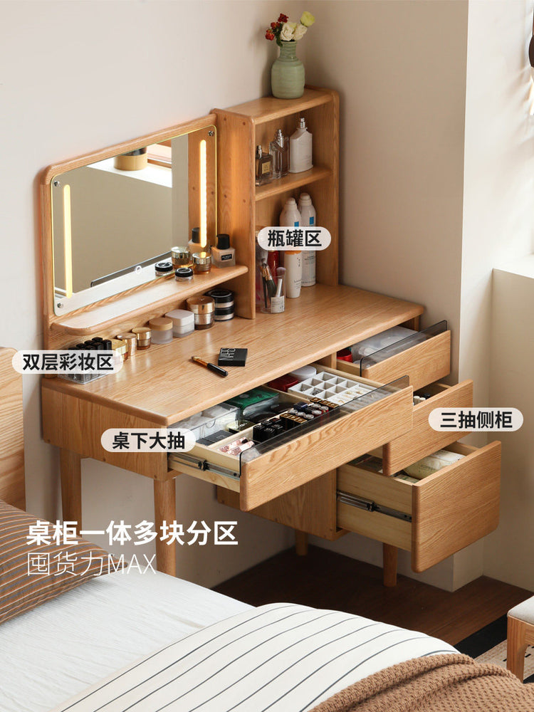 实木化妆桌现代简约橡木梳妆台收纳柜一体卧室带灯化妆台