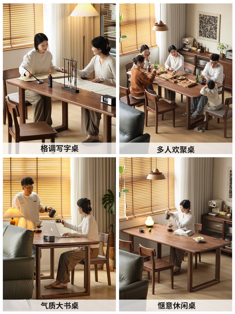 全实木方程大板桌餐厅黑胡桃木餐桌中古风桌子办公桌