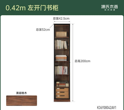 实木满墙书柜书房落地自由组合展示柜黑胡桃木收纳柜