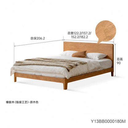 实木床现代简约大板床卧室小户型齐边床胡桃色双人床