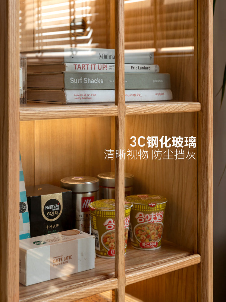 实木书柜现代简约小户型书房一体置物柜橡木玻璃收纳柜子
