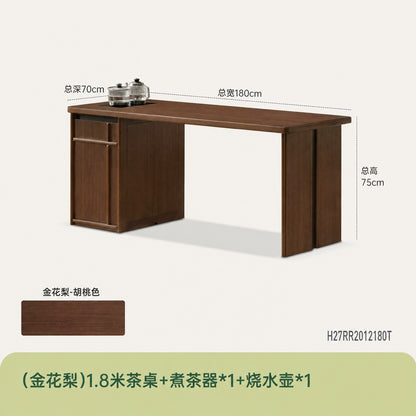实木茶桌客厅新中式茶台茶盘一体黑胡桃木长方形书桌