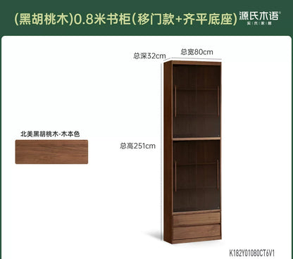 实木书柜一体整墙书房橡木卡座储物柜胡桃色落地书架