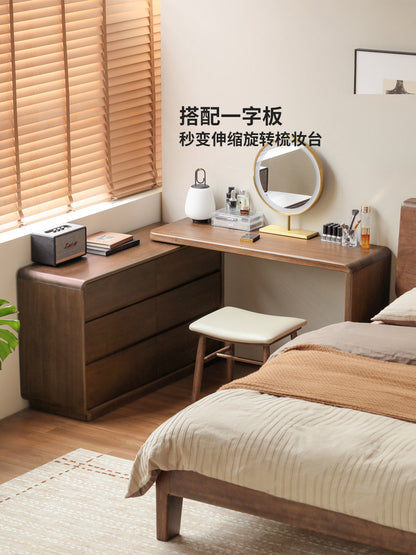 实木斗柜现代简约储物柜卧室床尾抽屉柜胡桃色九斗橱