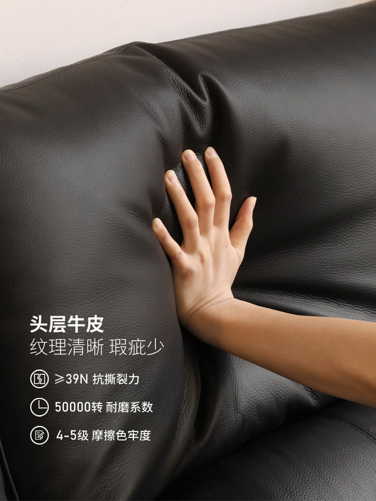 零靠墙电动客厅高靠背真皮沙发黑色多功能沙发