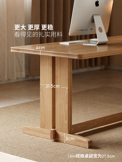 全实木书桌餐桌两用侘寂风大板办公桌书房水曲柳长桌