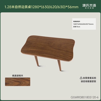 全实木茶桌客厅自然边茶台原木整板茶水桌茶几洽谈桌