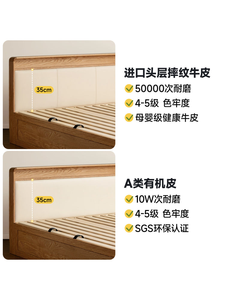 实木儿童床多功能箱体床男孩女孩简约单人床小户型储物床