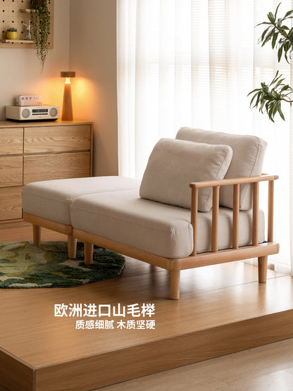 实木客厅2025新款自由组合沙发小户型布艺沙发