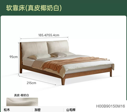 实木床卧室简约布艺软包床互不打扰橡木胡桃色双人床