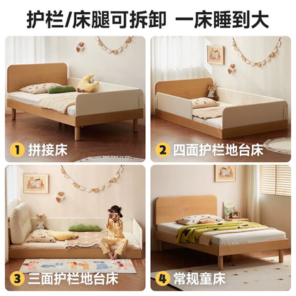 【7天预售】实木儿童床蒙氏可调节地台床儿童房榻榻米带护栏单人床