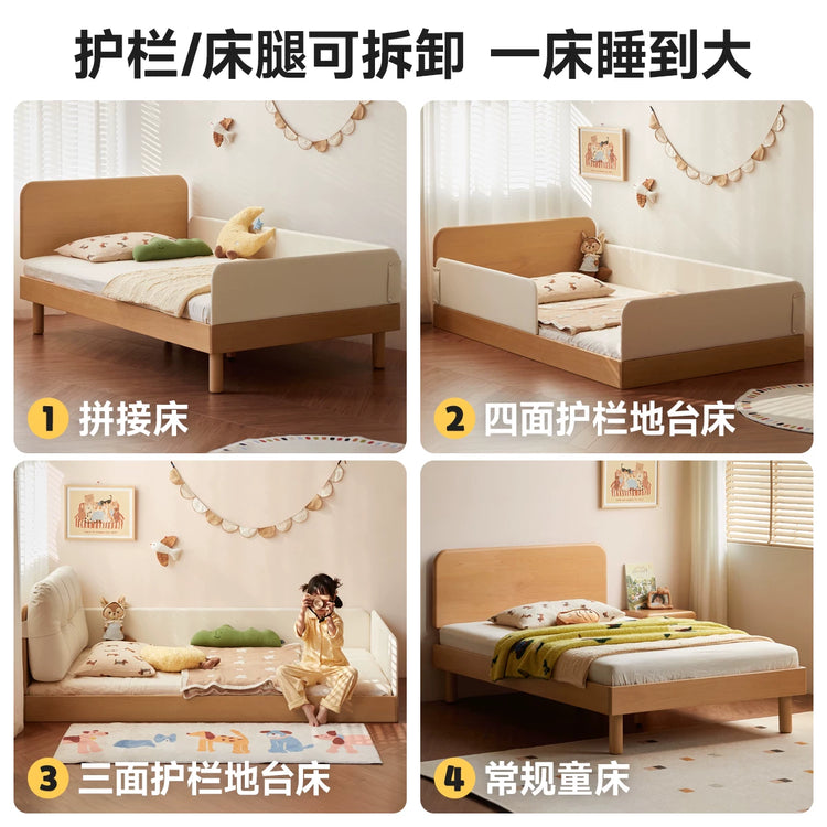 【7天预售】实木儿童床蒙氏可调节地台床儿童房榻榻米带护栏单人床