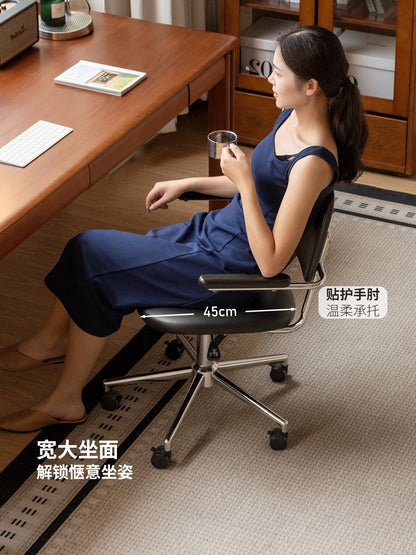 实木电脑椅黑色包豪斯办公椅椅子扶手椅座椅书桌椅书椅
