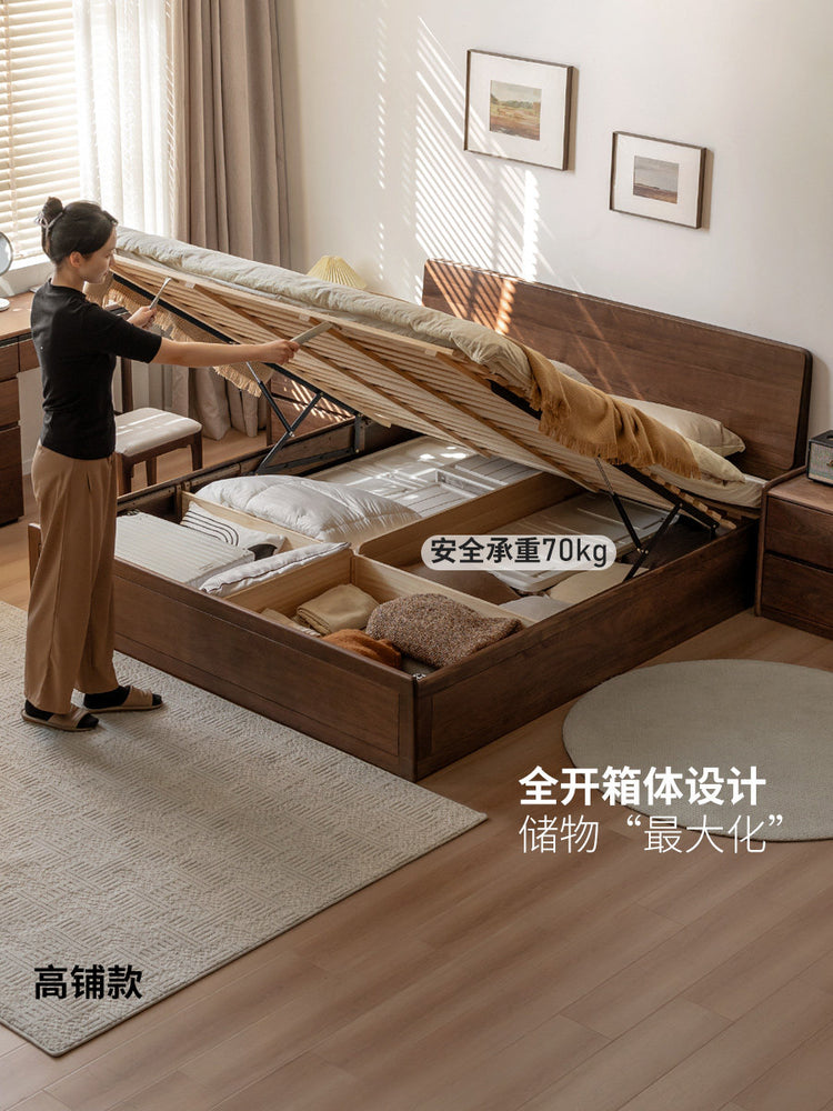 实木床现代简约储物床黑胡桃木双人床卧室大容量箱体床