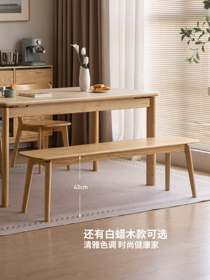 实木长凳餐厅现代简约长条凳黑胡桃木换鞋凳卧室床尾凳