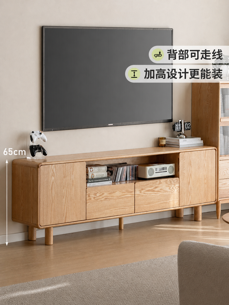 全实木电视柜高款小户型卧室储物置物柜现代简约客厅高柜