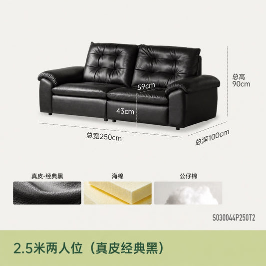 真皮沙发意式轻奢黑色云朵客厅小户型复古三人位沙发