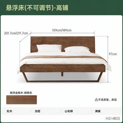 实木床北欧风卧室家具双人床简约黑胡桃木悬浮床大床