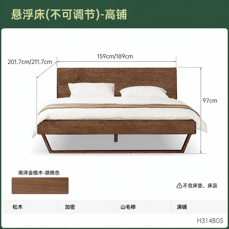 实木床北欧风卧室家具双人床简约黑胡桃木悬浮床大床