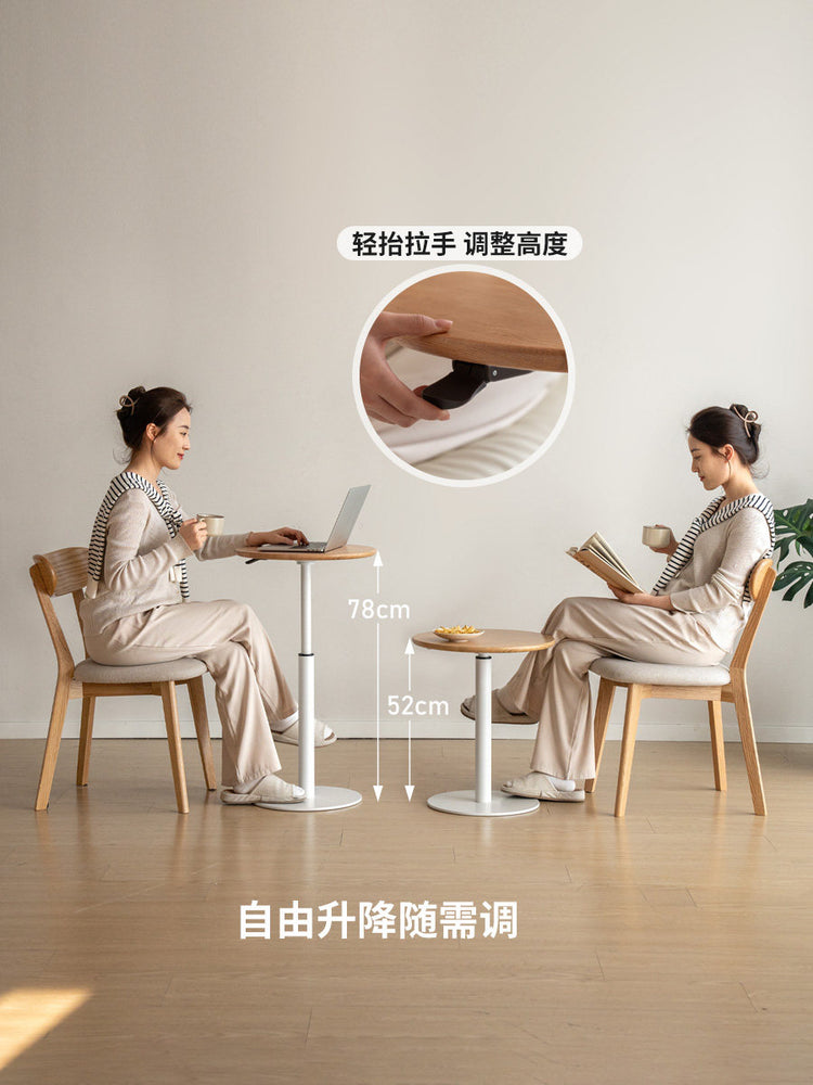 实木升降边几客厅现代简约沙发侧边桌橡木小户型圆几