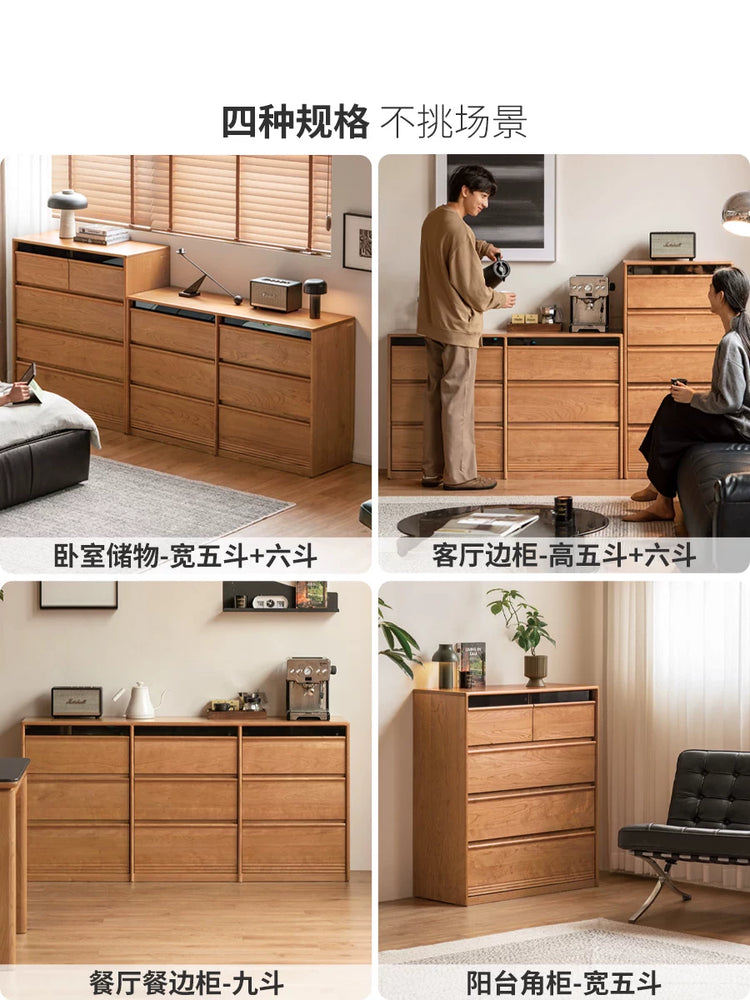 实木斗柜骨骼线抽屉柜卧室樱桃木储物边柜黑标九边柜