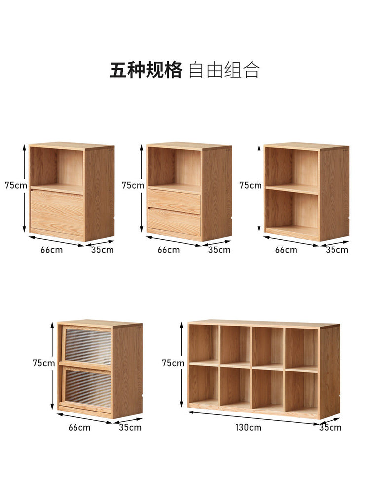 实木书柜置物储物柜橡木自由组合矮柜落地书架餐边柜