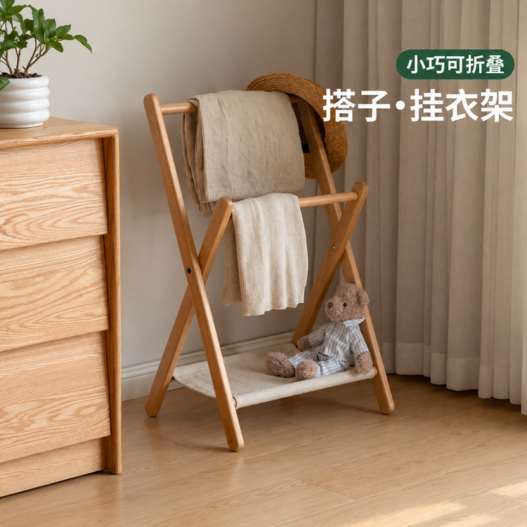 实木挂衣架原木风卧室次净衣帽架晾衣架床边晚上放衣神器