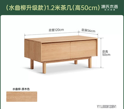 实木茶几客厅现代简约茶桌餐桌两用白蜡木骨骼线茶台