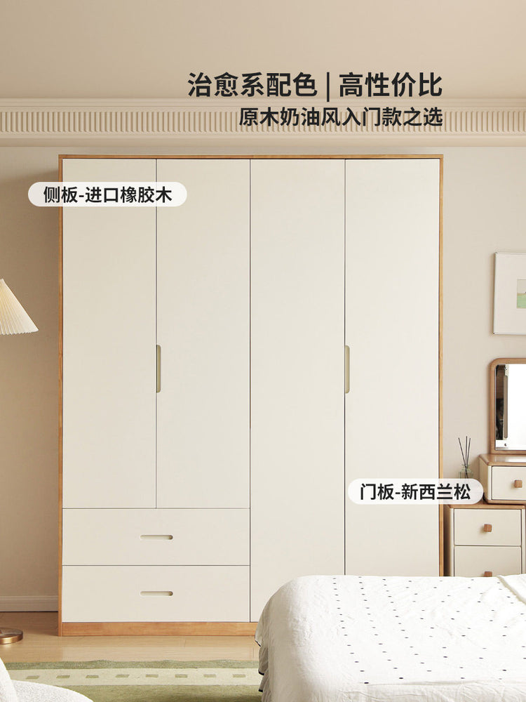 实木衣柜原木奶油风衣橱卧室对开门储物柜大容量收纳柜