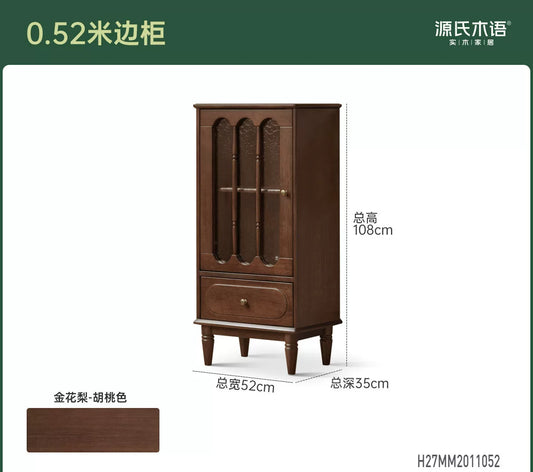实木边柜客厅法式复古收纳储物胡桃色组合电视柜立柜