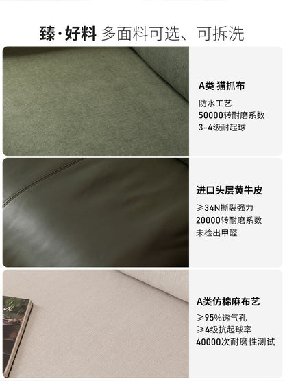 实木现代简约高靠背布艺沙发客厅小户型橡木直排沙发
