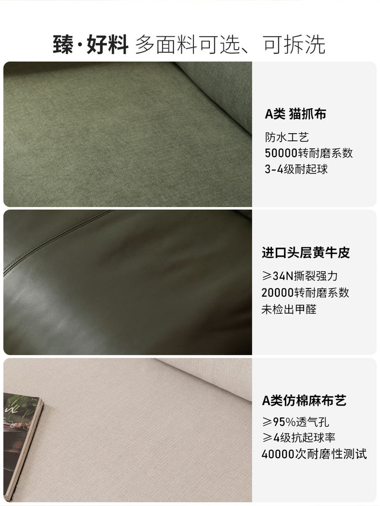 实木现代简约高靠背布艺沙发客厅小户型橡木直排沙发