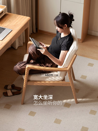 实木书椅现代简约书房靠背椅盘腿沙发椅橡木扶手椅子