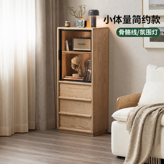 实木边柜客厅现代简约收纳储物柜靠墙置物柜落地书柜