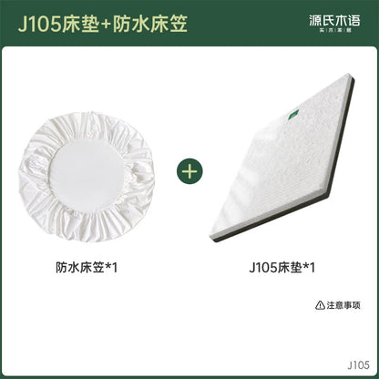 0胶水床垫天然椰棕环保棕垫双人硬垫小椰薄款