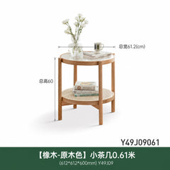 藤编玻璃茶几小户型客厅沙发边几现代简约双层实木小茶桌