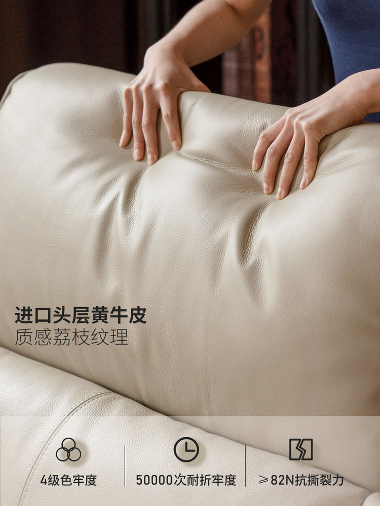 零靠墙真皮沙发现代简约头层牛皮客厅伸缩电动沙发