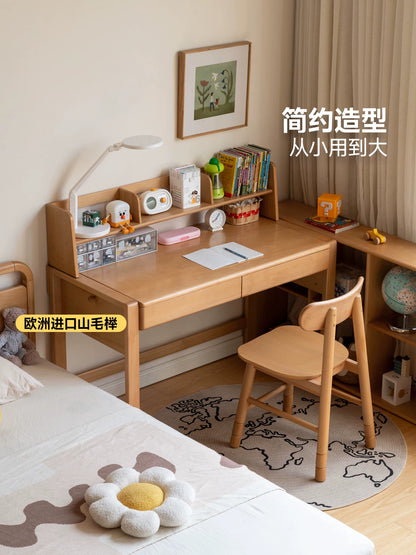 实木儿童书桌升降学习桌橡木写字桌学生课桌桌椅套装