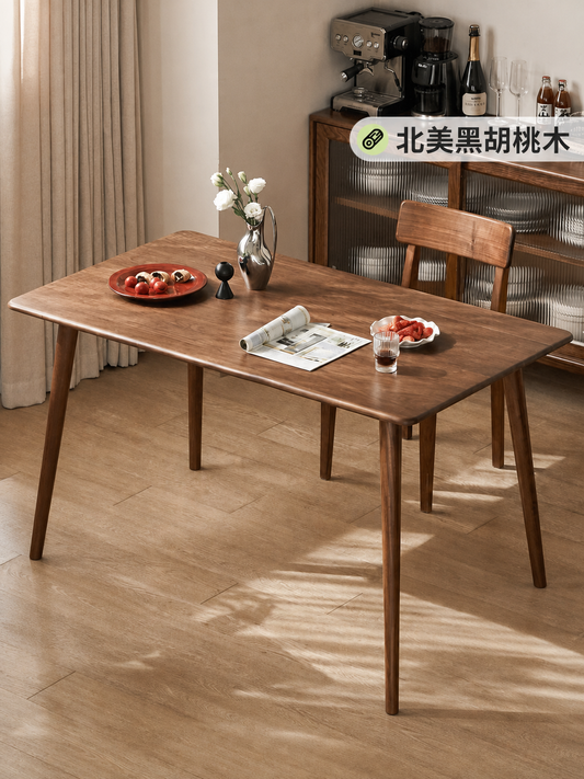 实木餐桌椅现代简约饭桌北美黑胡桃木桌子书桌办公桌