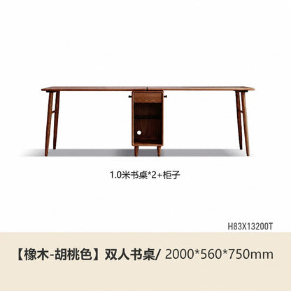 实木现代简约书房双人电脑桌工作台橡木组合书桌