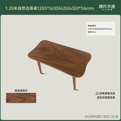全实木茶桌客厅自然边茶台原木整板茶水桌茶几洽谈桌