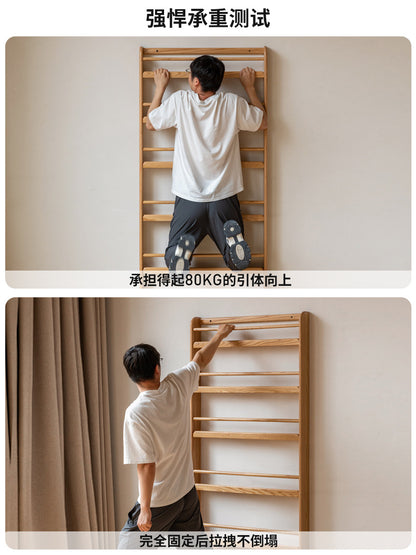 实木书架现代简约书房落地置物架橡木靠墙超薄书报架