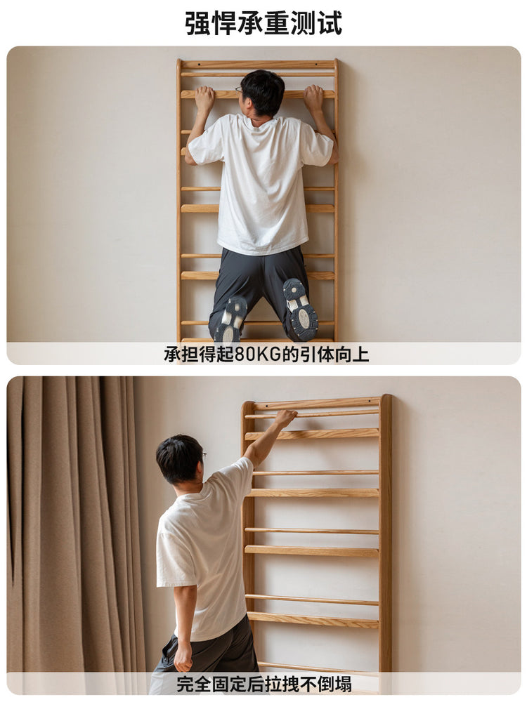 实木书架现代简约书房落地置物架橡木靠墙超薄书报架