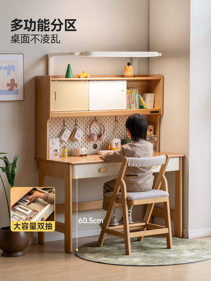 实木儿童学习桌书桌书架一体护眼灯收纳学生写字桌