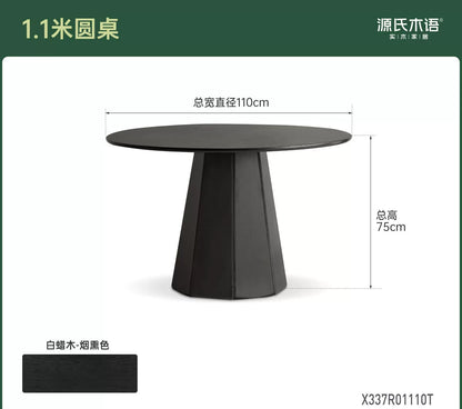 实木餐桌现代侘寂餐厅小户型圆桌白蜡木黑色吃饭桌子