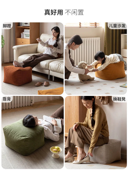 布艺矮凳懒人沙发脚凳小户型门口换鞋凳灯芯绒坐墩