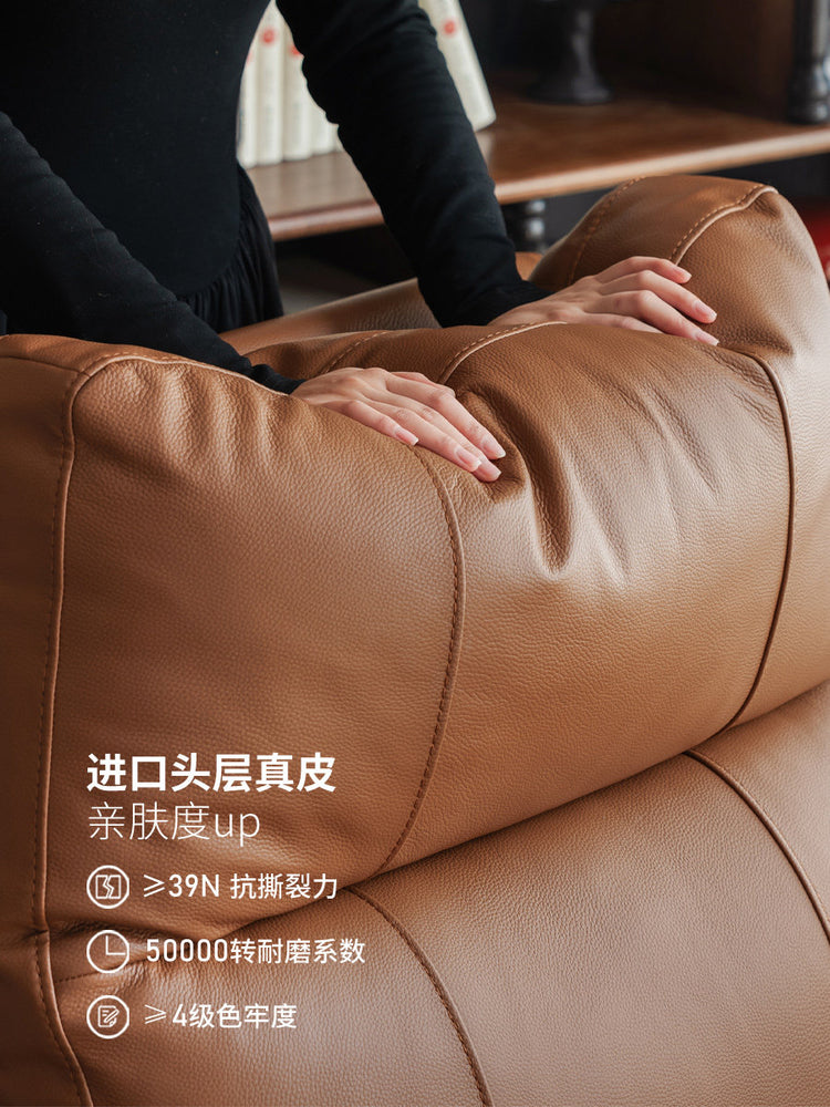 电动沙发椅客厅现代简约功能躺椅阳台休闲椅真皮单椅