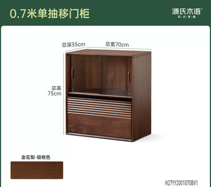 实木书柜书房现代简约胡桃色组合模块柜小户型收纳柜