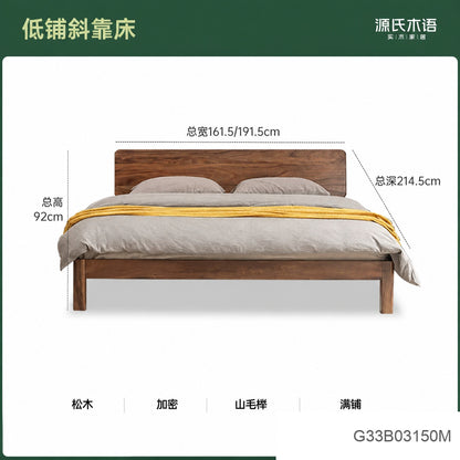实木床现代简约黑胡桃木大气双人床木蜡油卧室家具置物床